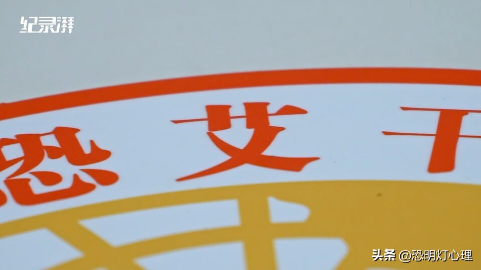 陈晓宇谈哪些行为不会感染艾滋病,克服艾滋病恐艾走向光明