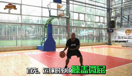 背后运球教学帕克,帕克转身运球教学视频