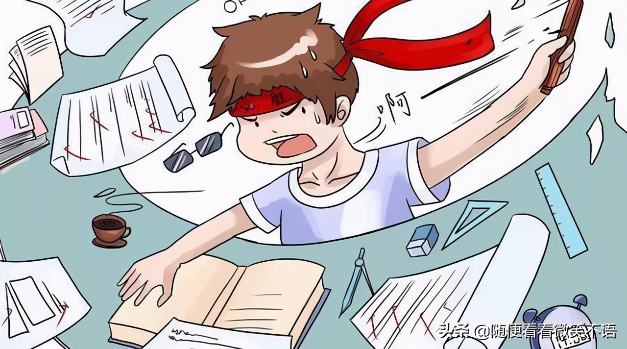 初三了成绩太差还不爱学习,初三学习很差能利用寒假逆袭吗