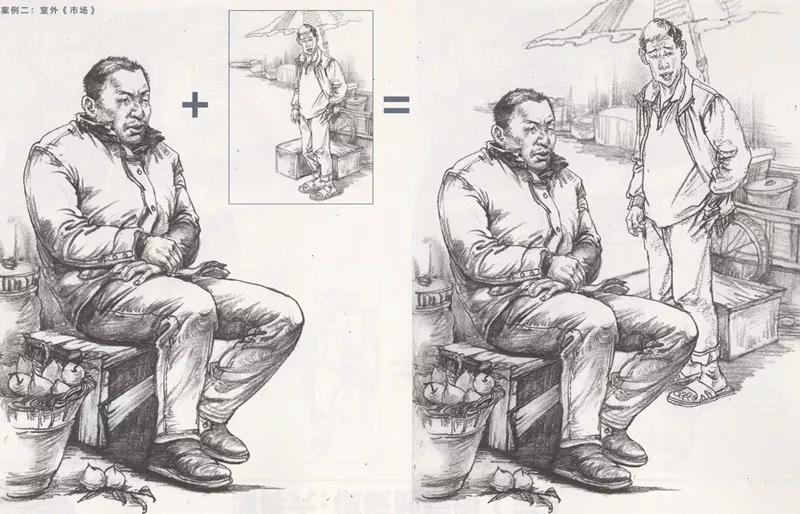 纯干货分享速写知识点,速写裆部褶皱万能模板