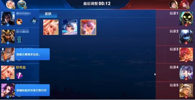 王者荣耀孤影极限操作,王者荣耀孤影实锤