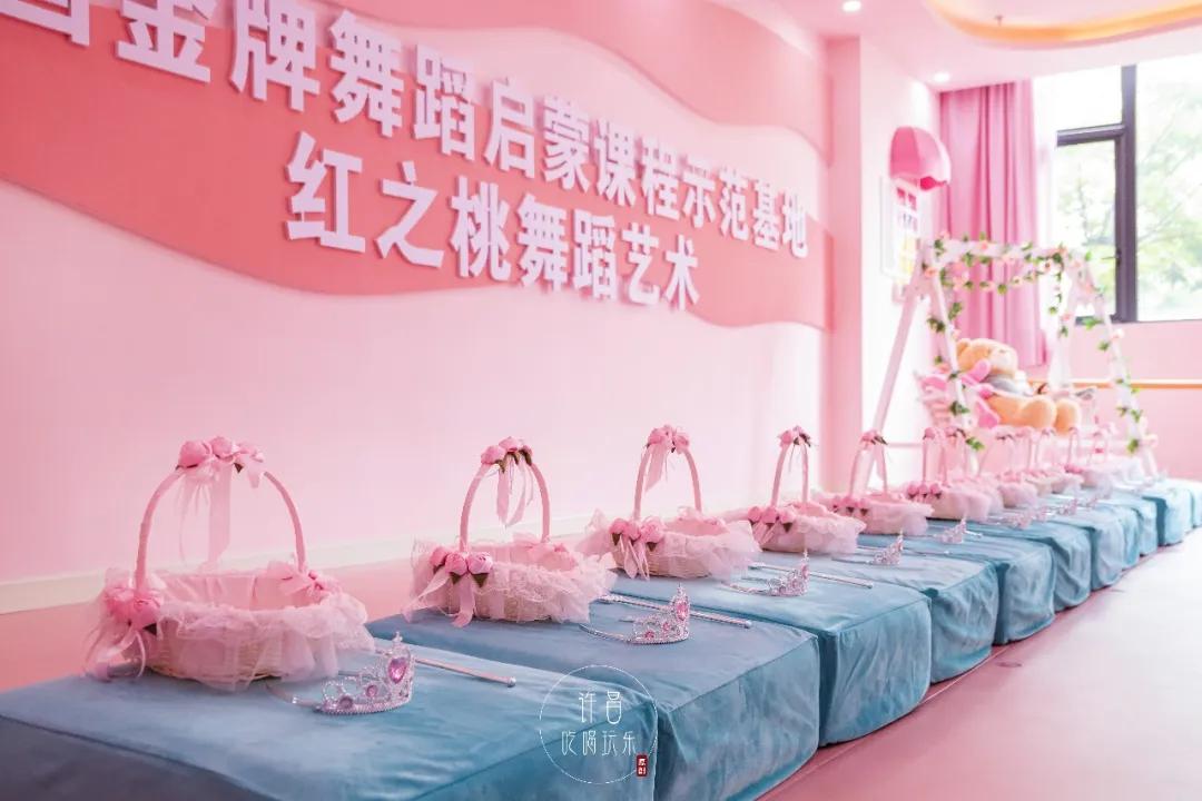 许昌小公主养成地又开新店啦！来见识一下，什么叫学舞蹈的气质