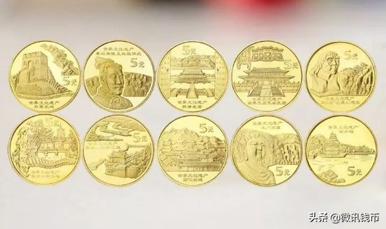 中国世界文化遗产泰山纪念币价格,泰山币之后是什么纪念币