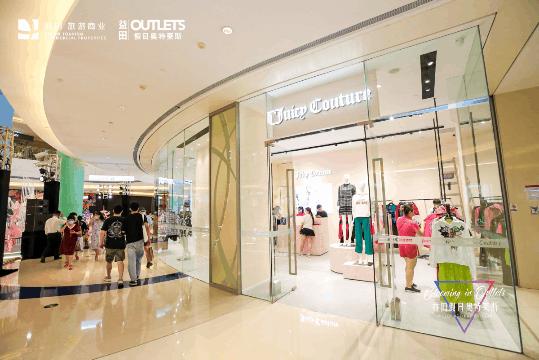 济南首创奥特莱斯开业当天营业额,奥特莱斯客流回升