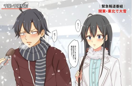 柚子社又屠榜！19年最受欢迎美少女游戏是它！之前曾被投诉整改了