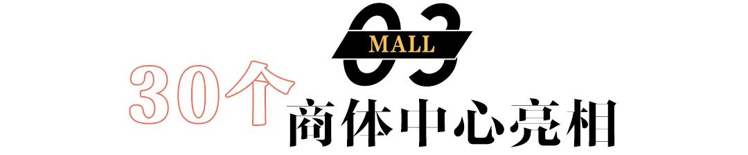 未来上海的十大地标,上海未来新建的地标