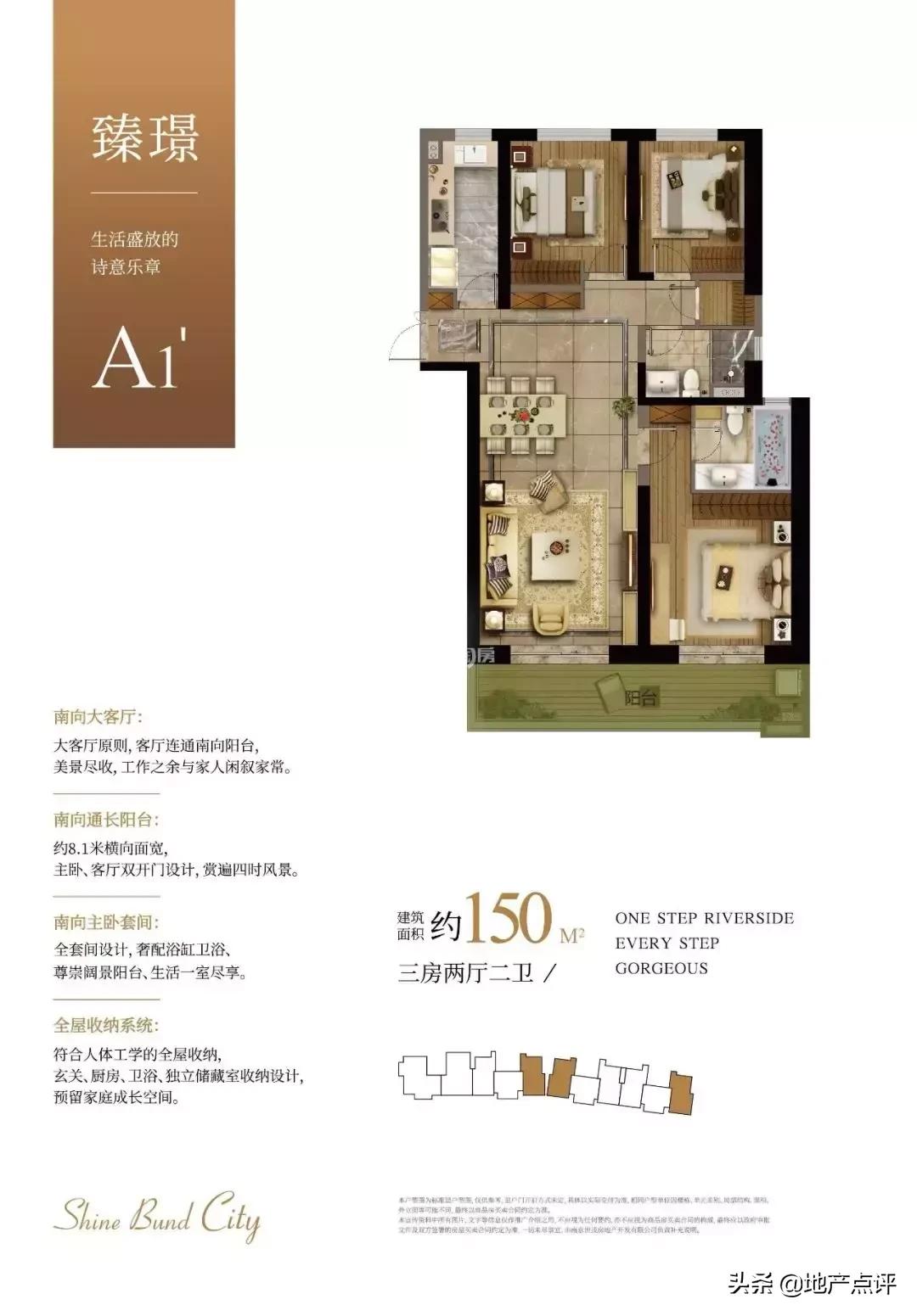 诸多消息冲击大盘,一大波消息突袭楼市