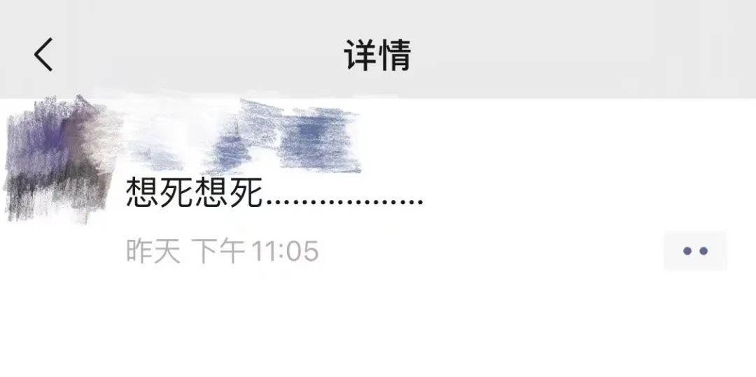 妈救我妈救我搞笑视频,妈救我原创