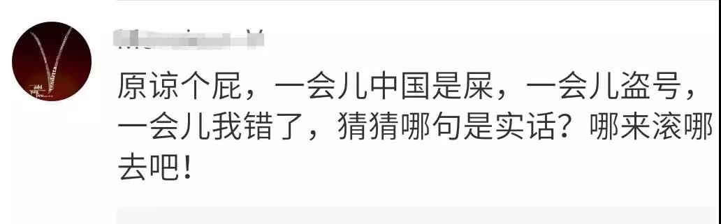 dg涉辱华是什么事件,dg辱华事件公关角度分析