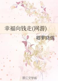 女主网游推文!这些女主全息网游小说在你的收藏列表里吗?