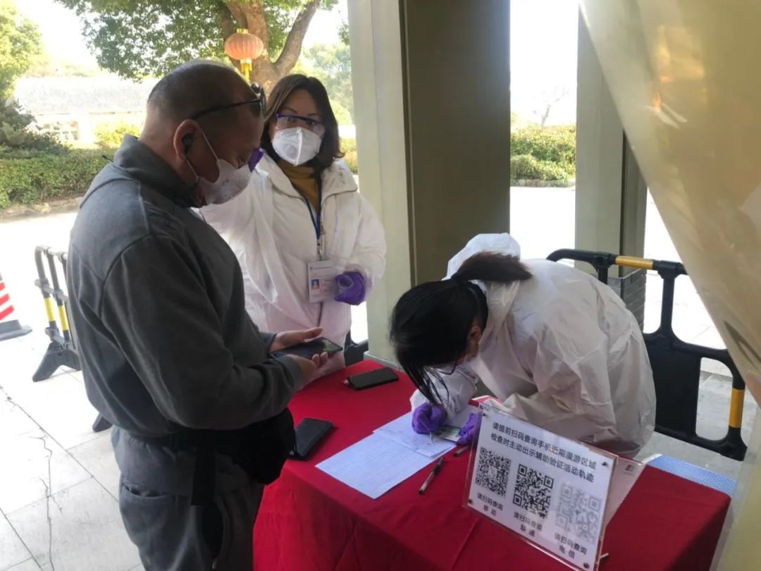 穹窿山国家森林公园接待游客,穹窿山景区旅游感受