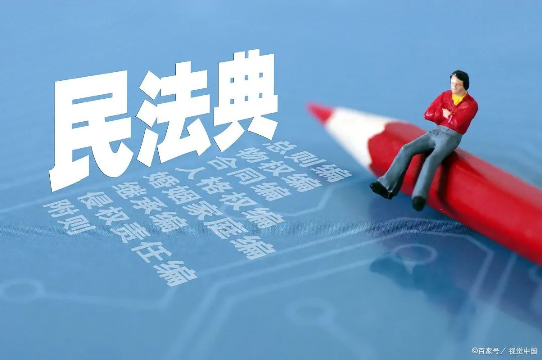 交通事故达成赔偿协议又构成伤残,交通事故赔偿协议签完还能起诉吗