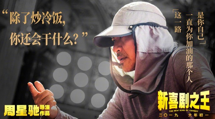 十大乐评,十大乐评人