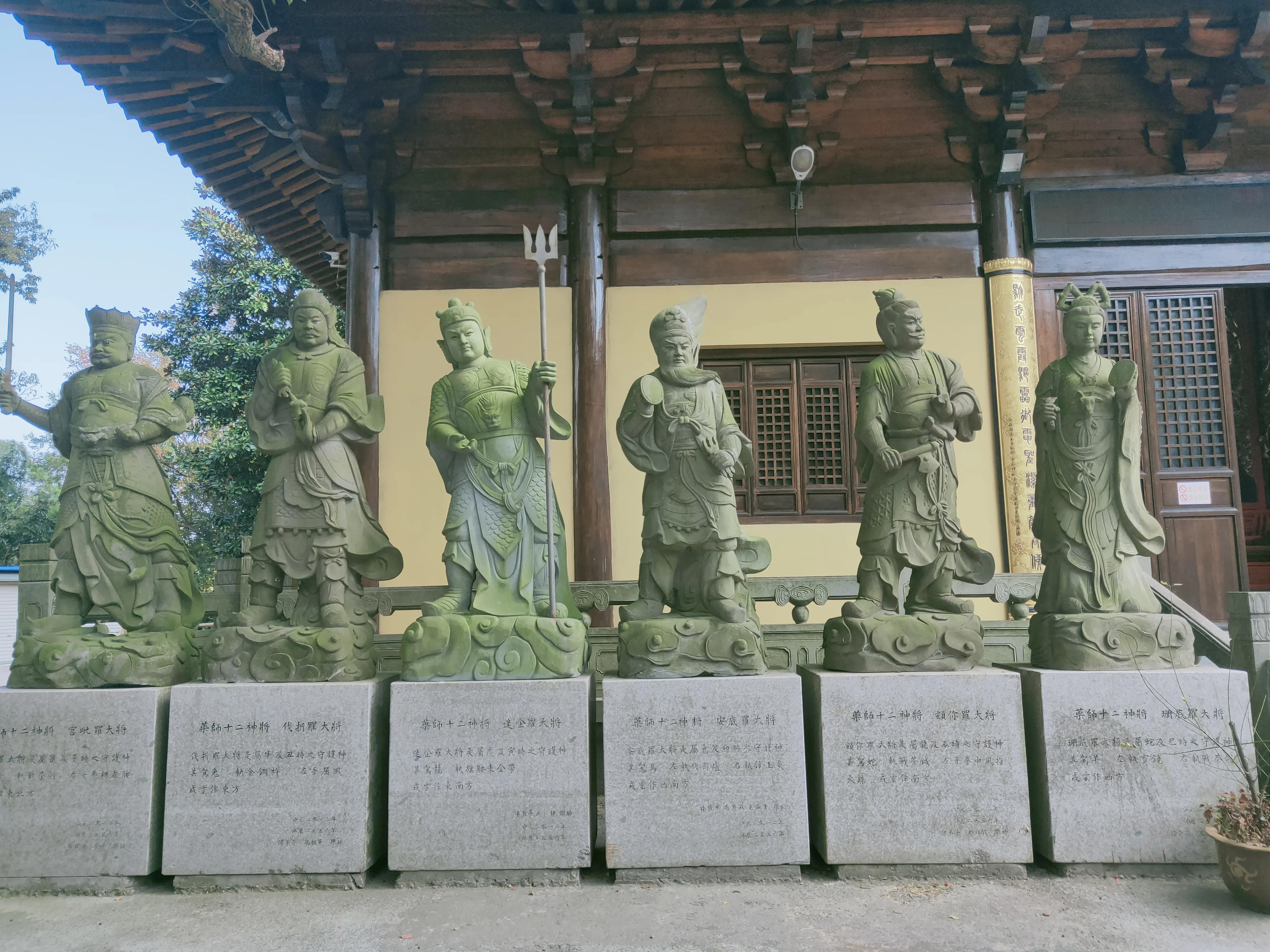 宁波伏龙山景区,慈溪伏龙山滑翔伞基地