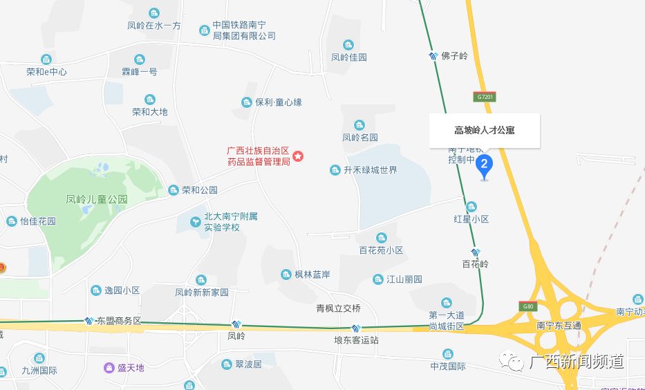 人才公寓南宁25一平,南宁人才公寓2021房源