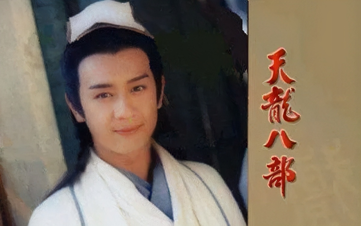 陈浩民老婆卖假货事件,陈浩民戴的项链