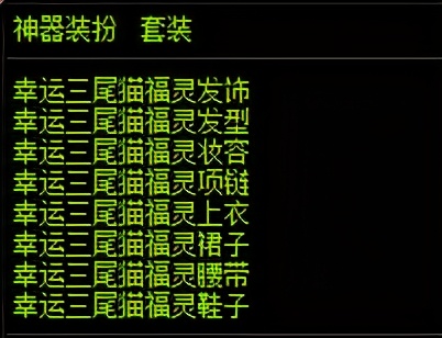 2022dnf周年庆有信用限制吗,dnf周年庆2023奖励注意事项