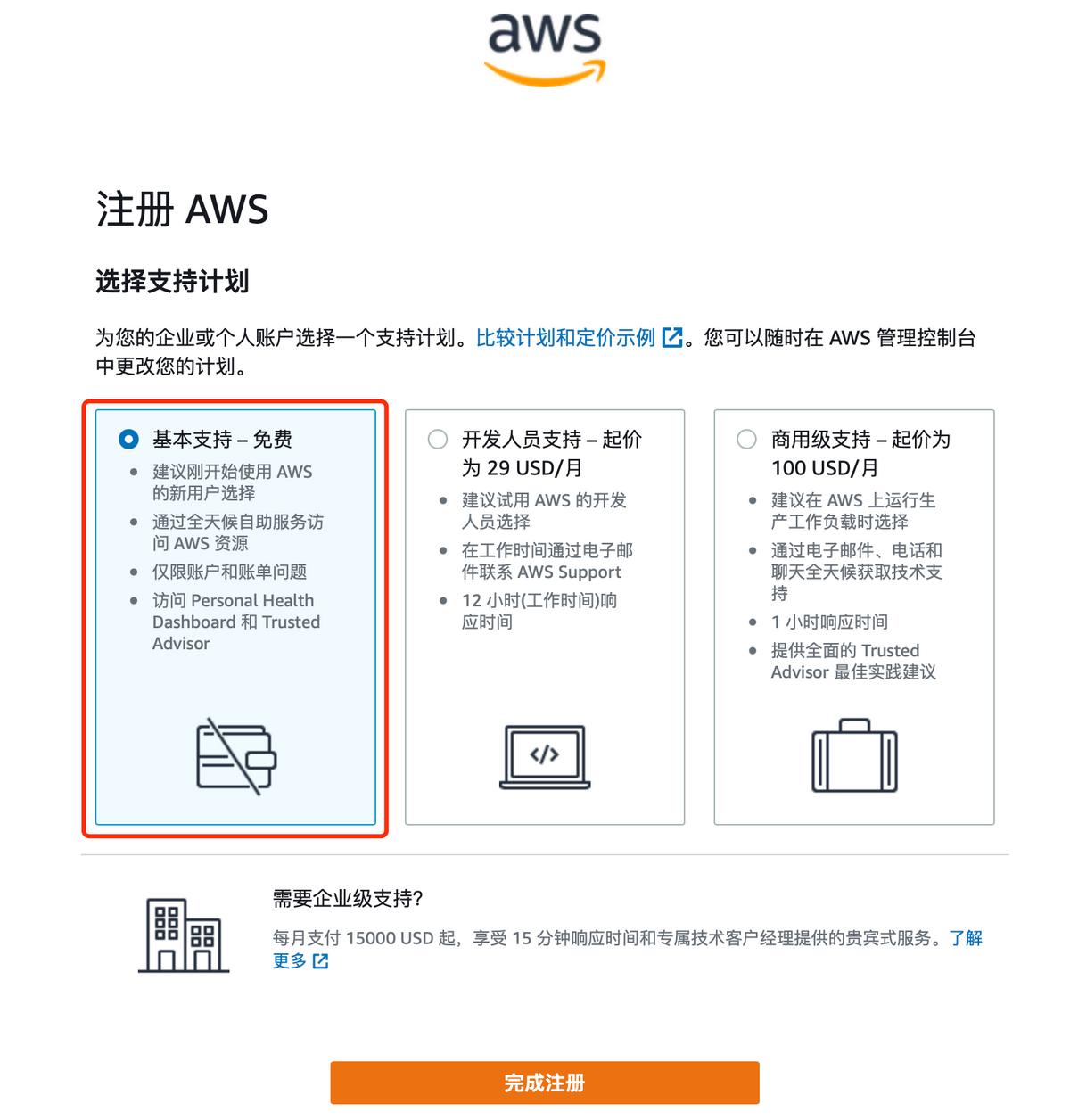 自建邮件服务器,自建邮件服务器方案