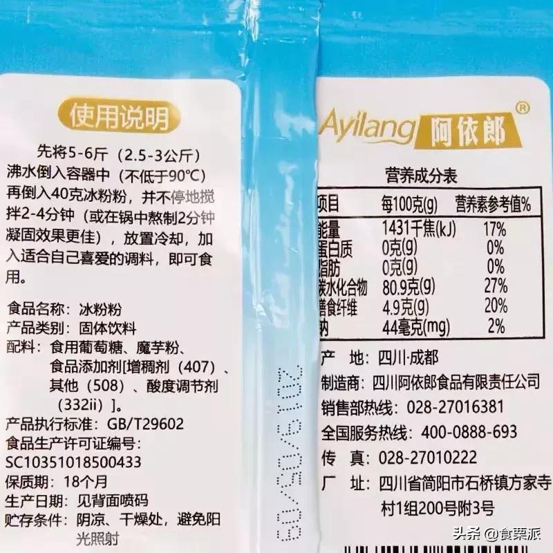 高温天气该如何凉快,高温天气该如何凉快一点