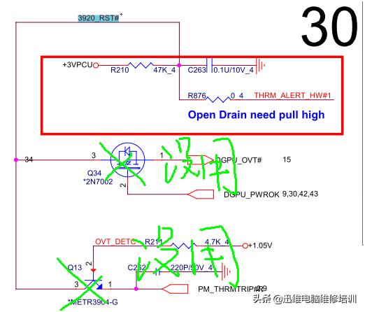 惠普paviliongamingdesktop,惠普pavilion15-n010ax拆机