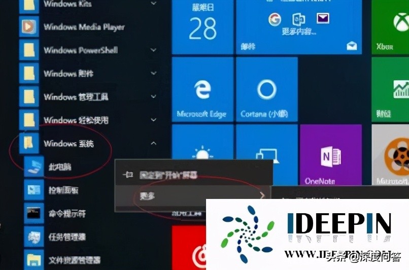win10系统为什么连接不上蓝牙耳机,为什么我的win10没有本地连接