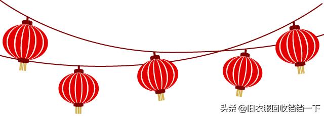 最有福气测试,富贵运测试