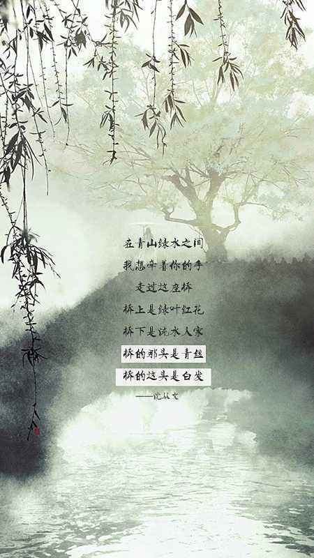 沈从文对边城的书评,沈从文与边城创作