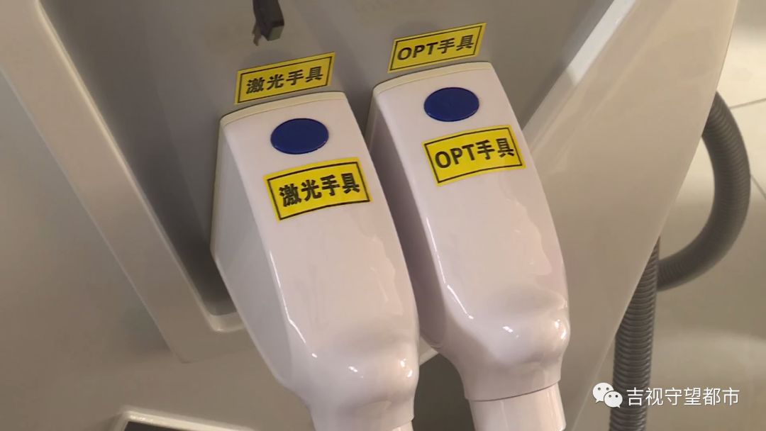 长春万达华宅塑美,长春万达华宅