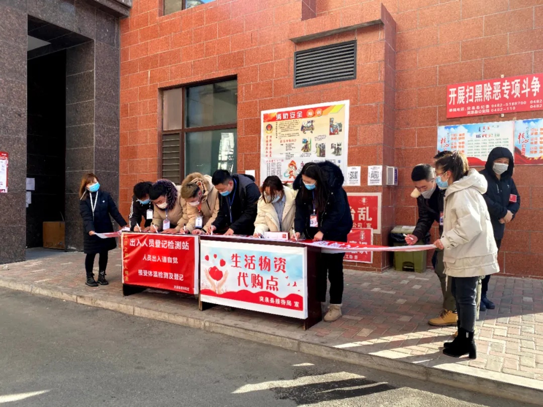 加强日常管理创建标准化党支部,争创四优四强党支部