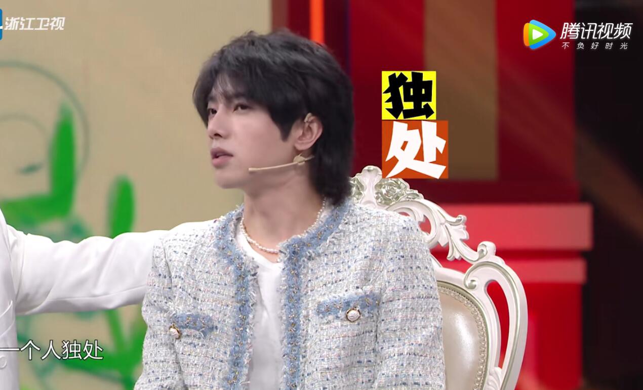 华晨宇答题前后不一自相矛盾，到底是人设崩塌还是另有隐情？