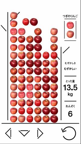 超高难度引发热议，日本青森县推出苹果版《魔法气泡》