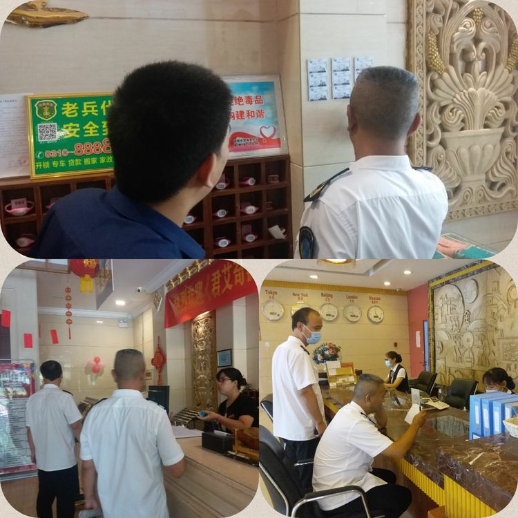 鑱氬姏鎶よ埅涓や細涓ユ牸鏁存不浣忓,澶氫妇鎺紑灞曟梾搴椾笟瀹夊叏绠＄悊