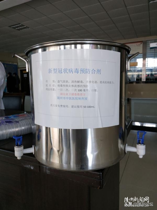 中医院隔离,市中医院隔离病区