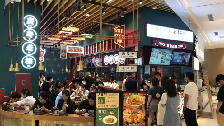 餐饮连锁时代,餐饮连锁最新发展