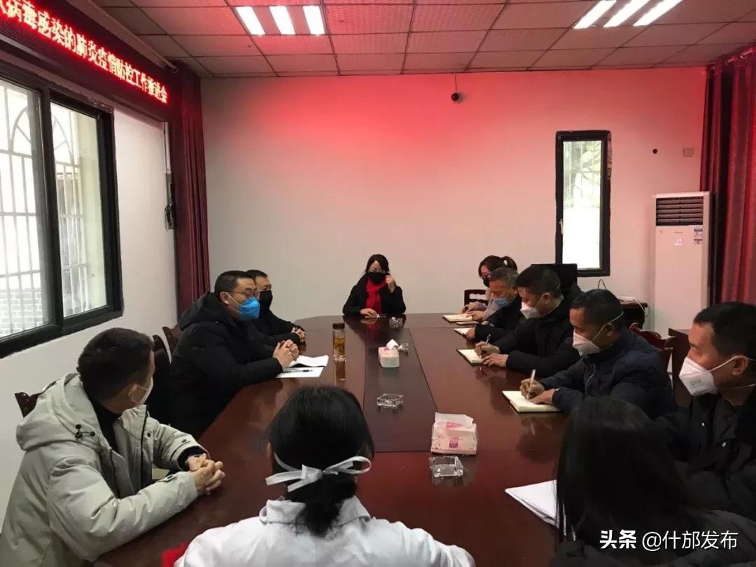 防控疫情宣传工作通知,加大疫情防控措施宣传力度