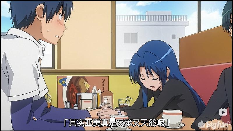 为什么龙虎相斗一辈子,龙虎一生推什么梗