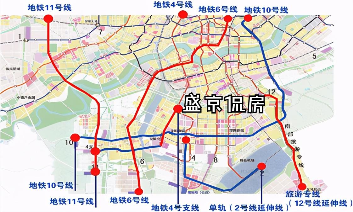 沈阳市苏家屯区未来五年规划,沈阳市乡村振兴发展历程