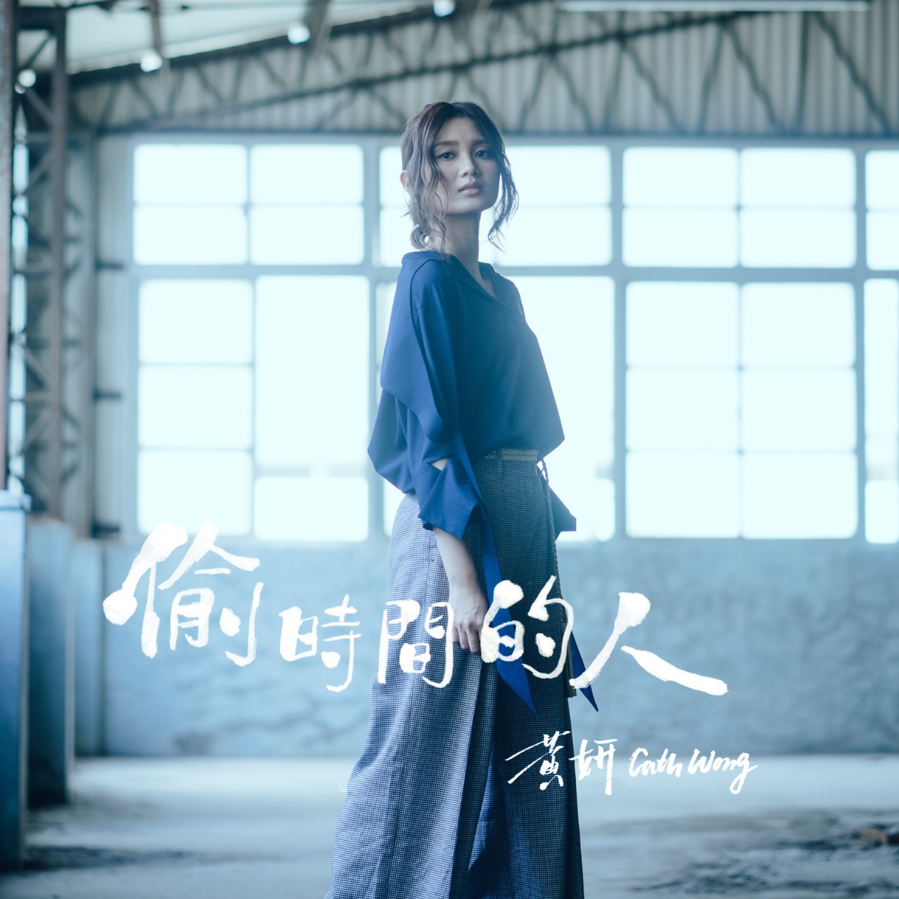 这位出道刚一年的新人歌手，居然有如此好听的歌曲