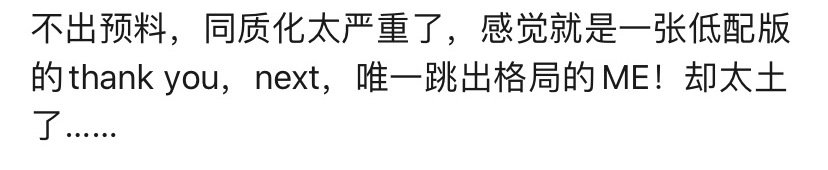 豆瓣9.2高分纪录片,豆瓣9.1超高评分