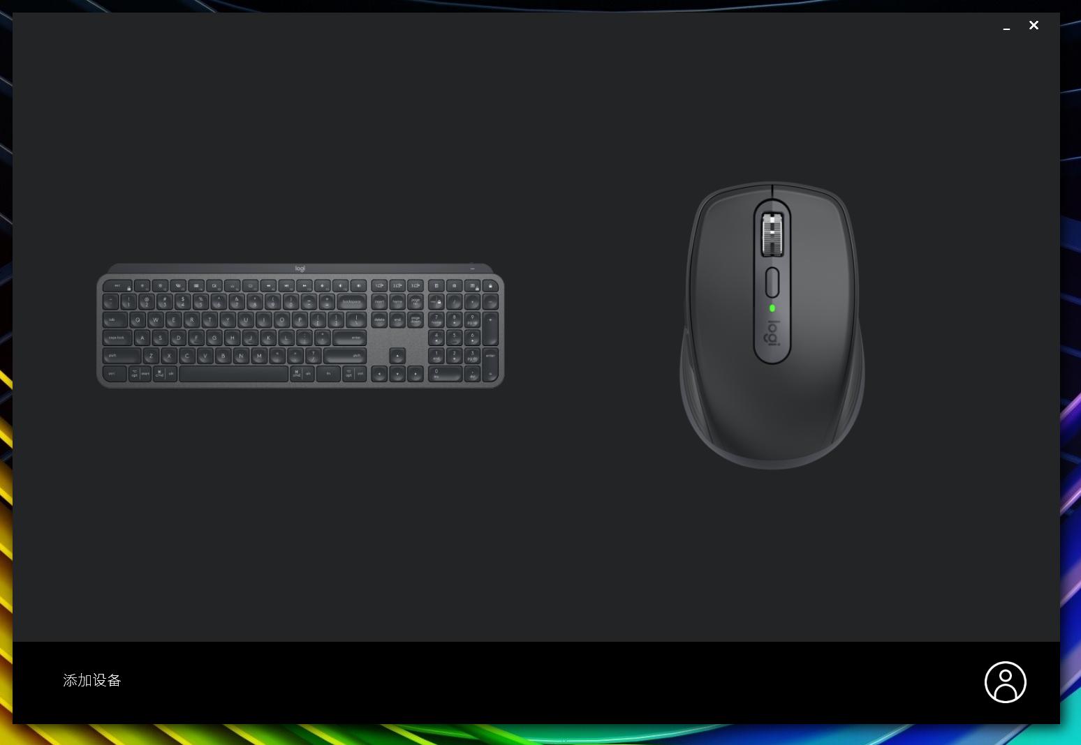 罗技logitechmxkeys键盘测评,罗技mxkeysmac键盘测评