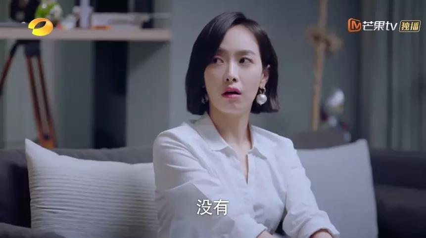 许光汉宋威龙视频通话模板,宋茜谭松韵任嘉伦李现千玺