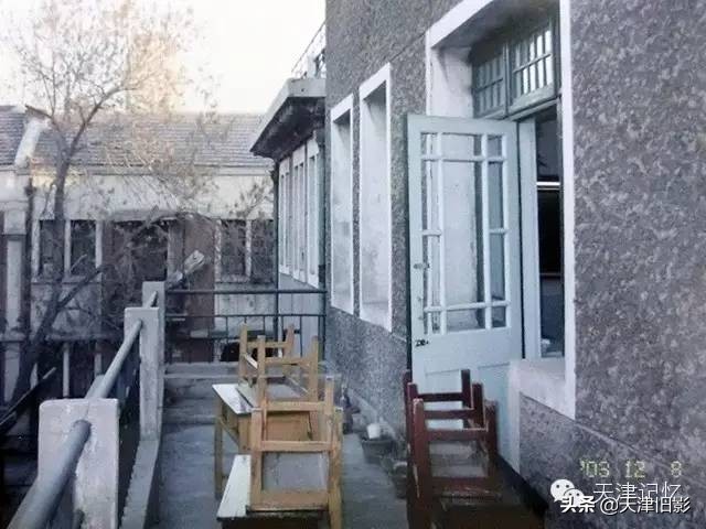 天津西安道小学,西安太行路小学