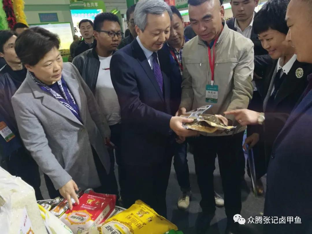 安福首家特色卤甲鱼,河南众腾张记卤甲鱼