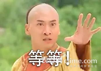 iwc葡萄牙系列什么意思,iwc葡萄牙透底