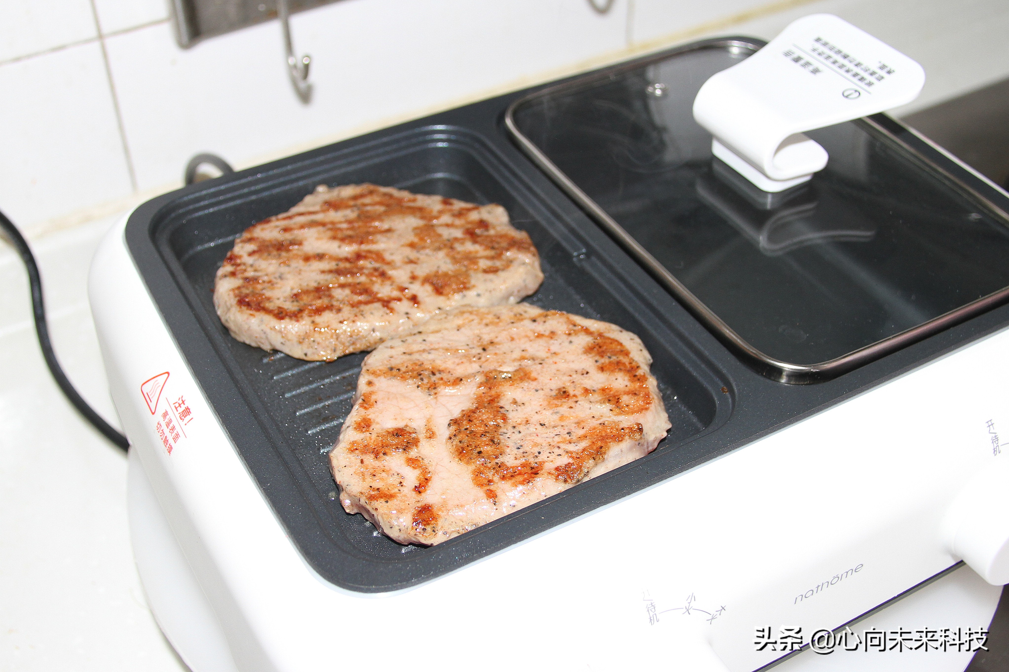 外观超萌的涮烤一体小神器——北欧欧慕多功能一体锅