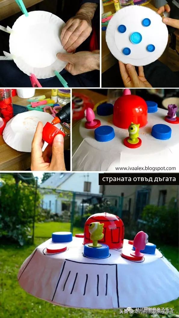 二十四节气纸盘手工制作春分,一次性纸盘手工制作大全视频