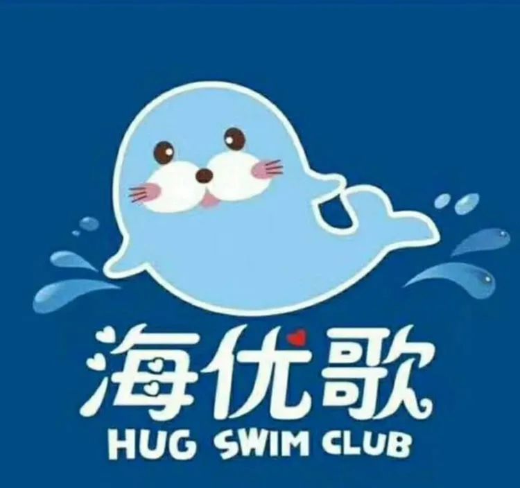 海优歌亲子中心高新校区,海优歌亲子中心