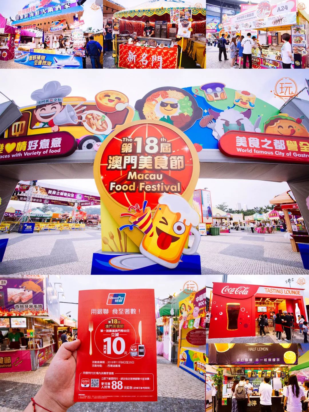 双十一来了这份攻略请收好,双十一过后你还不来吃土吗