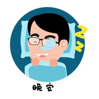 子宫不健康的女人,身上一般会有“2黑1臭”,平时要多留意