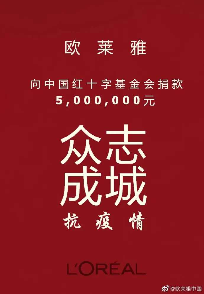 正能量｜|爱和希望，是驱散病毒的灵药